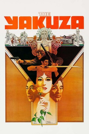 Băng Đảng Yakuza - The Yakuza (1974)