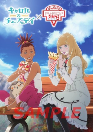 CAROLE & TUESDAY (Phần 2) - CAROLE & TUESDAY (Season 2) (2019)