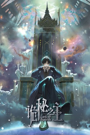 Chúa Tể Huyền Bí - Lord of the Mysteries (2025)