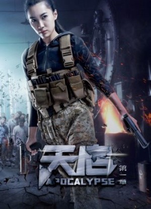 Chương đầu của Thiên khởi - Apocalypse (2018)