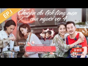 Chuyến Du Lịch Lãng Mạn Của Người Vợ 4 - Chuyến Du Lịch Lãng Mạn Của Người Vợ 4 (2020)