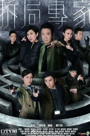 Chuyên Gia Gỡ Rối - The Fixer (2015)