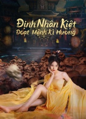 Định Nhân Kiệt: Đoạt Mệnh Kì Hương - Detective Dee: Scent of a Killer (2022)