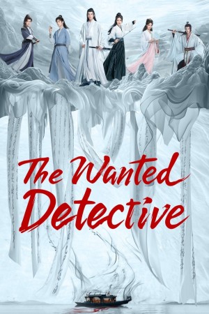 Định Phong Ba - The Wanted Detective (2025)