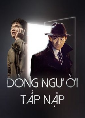 Dòng Người Tấp Nập - Endgame (2021)