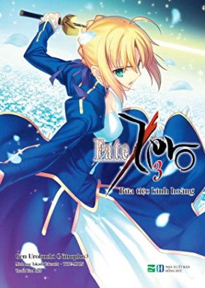 Fate/Zero (Phần 2) - Fate/Zero (Season 2) (2012)