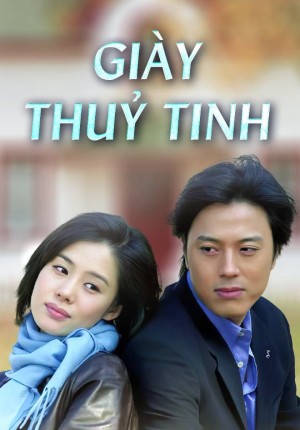 Giày Thủy Tinh - Glass Slippers (2002)