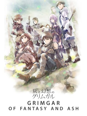 Grimgar - Ảo ảnh và tro tàn - Hai to Gensou no Grimgar (2016)