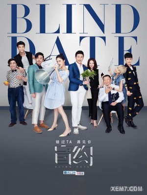 Hẹn Hò Giấu Mặt - Blind Date (2017)