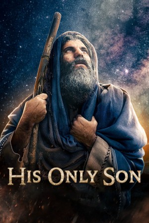 His Only Son - His Only Son (2023)