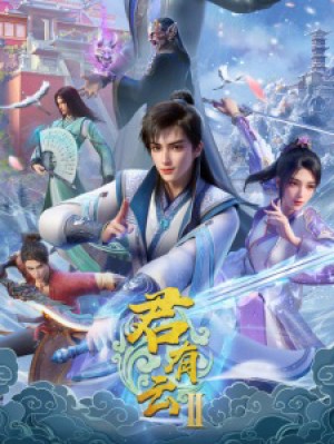 Quân Hữu Vân (Phần 2) - Jun You Yun (Season 2) (2025)