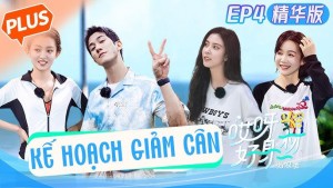 Kế Hoạch Giảm Cân - Kế Hoạch Giảm Cân (2019)