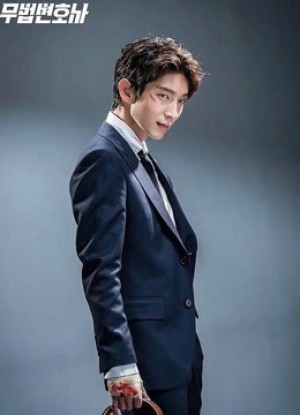 Luật Sư Vô Pháp - Lawless Lawyer (2018)