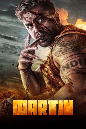 Martin - Martin (2024)