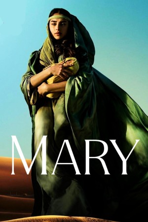 Mary - Mary