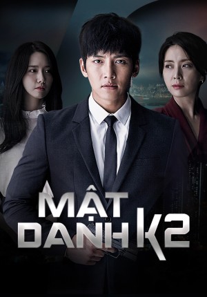 Mật danh K2 - The K2 (2016)