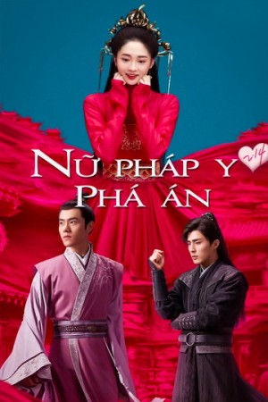 Nữ Pháp Y Phá Án - Miss Truth (2019)