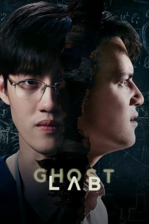 Phòng thí nghiệm ma - Ghost Lab (2021)