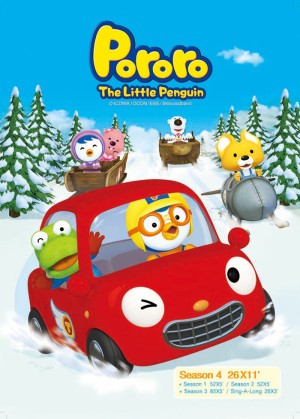 Pororo – Chim cánh cụt bé nhỏ (Phần 4) - Pororo - The Little Penguin (Season 4)