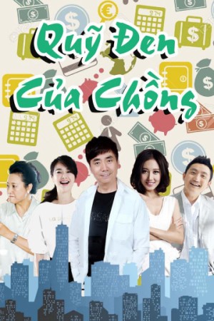 Quỹ Đen Của Chồng - Husband's Secret Stash (2016)