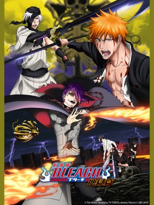 Sứ Mệnh Thần Chết: Khúc Thơ Của Địa Ngục - Bleach: Hell Verse Bleach Movie 4: Jigoku-hen (2010)