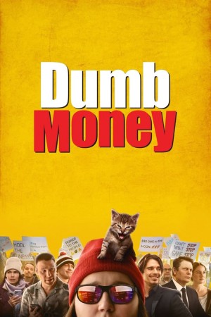 Sức Mạnh Tiền Lẻ - Dumb Money (2023)