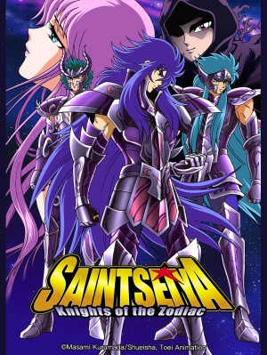 Thánh Đấu Sĩ Seiya - Chương Diêm Vương - Thánh địa - Saint Seiya the Hades Chapter Sanctuary (2003)