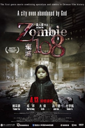 Thây Ma Nhiễm Xạ - Zombie 108