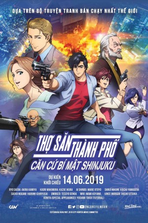Thợ Săn Thành Phố: Thám Tử Shinjuku - City Hunter: Shinjuku Private Eyes (2019)