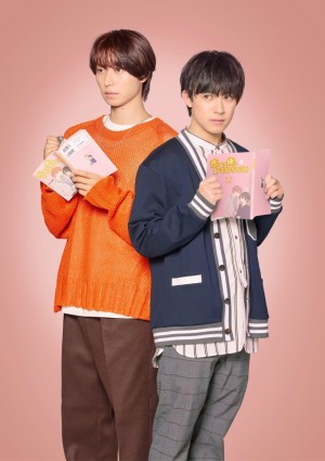 Tôi đã trở thành vai chính của một bộ phim BL - I Became the Main Role of a BL Drama (2023)