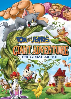 Tom and Jerry's Giant Adventure - Tom and Jerry's Giant Adventure (2013)