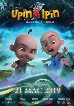 Upin&Ipin (Phần 13) - Upin&Ipin (Season 13) (2019)