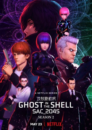 Vỏ bọc ma: SAC_2045 - Ghost in the Shell: SAC_2045 (2020)