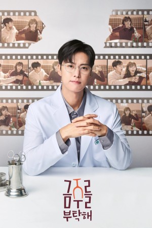 Xin Bà Ngưng Nhậu Nhẹt - Second Shot At Love (2025)
